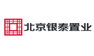 北京銀泰置業(yè)