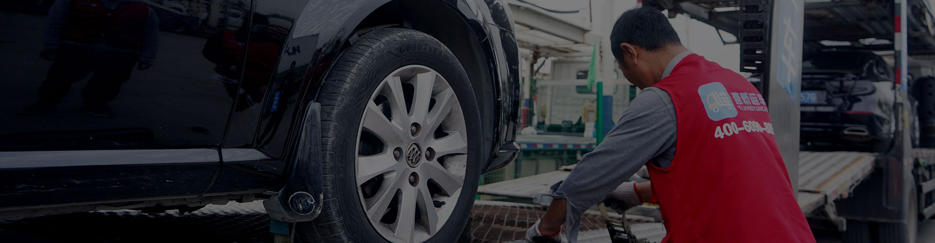 運(yùn)車知識(shí)